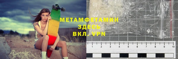 соль курить ск Корсаков
