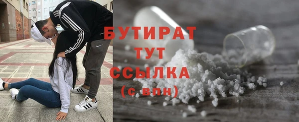 гидропоника Коряжма