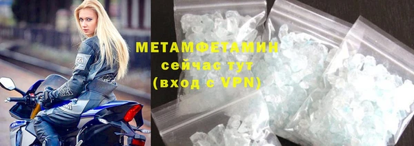 гидропоника Коряжма