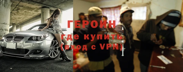 mdpv Костерёво