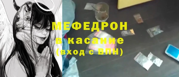 соль курить ск Корсаков