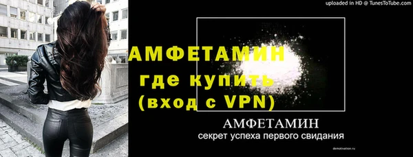 соль курить ск Корсаков