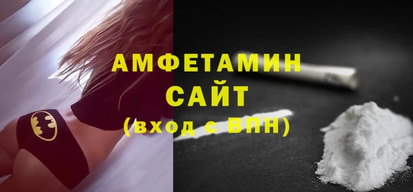 метадон Кодинск