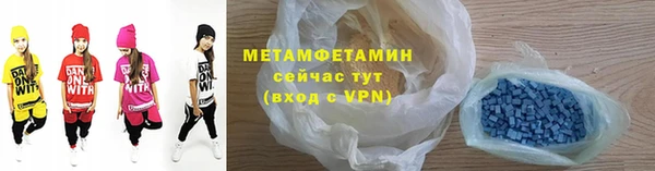 mdpv Костерёво