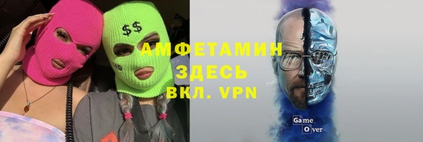 гидропоника Коряжма