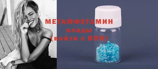 mdpv Костерёво
