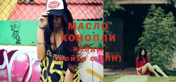 соль курить ск Корсаков