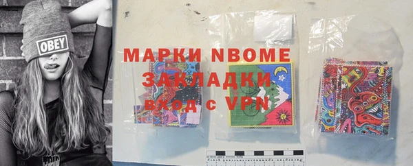 mdpv Костерёво