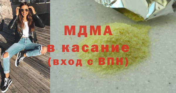 гидропоника Коряжма