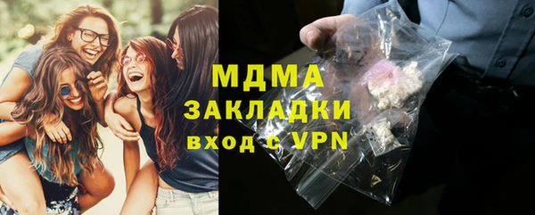 mdpv Костерёво