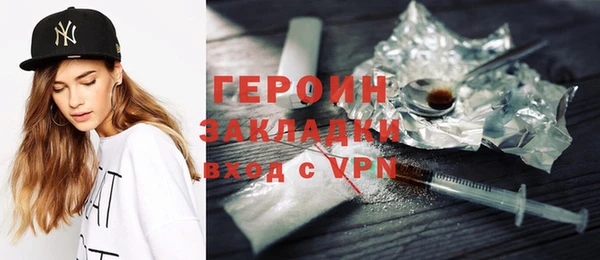 метадон Кодинск