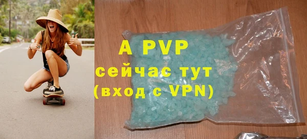 mdpv Костерёво