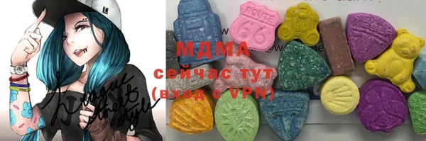 стафф Козловка